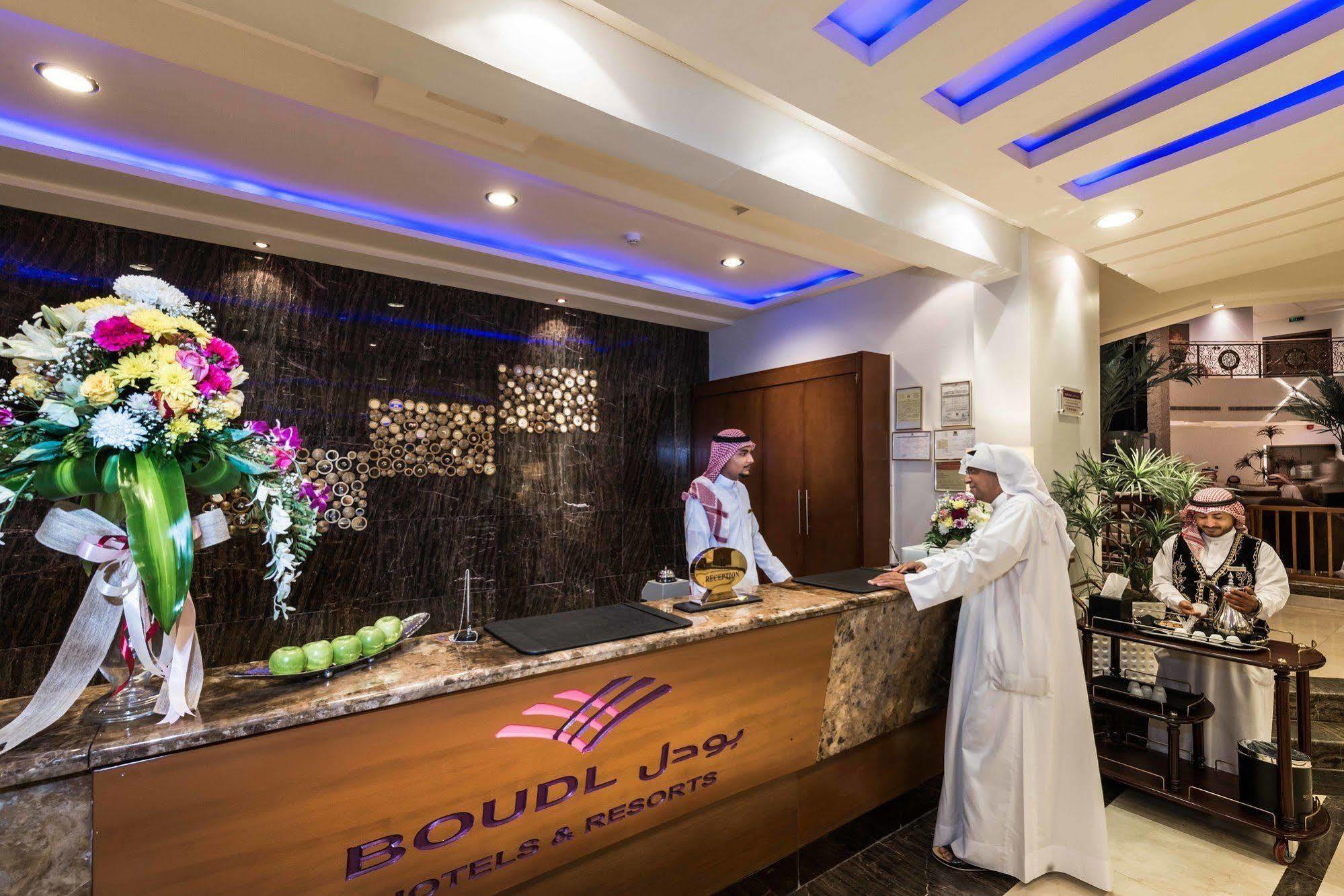 Aparthotel Boudl Al Fakhria Unaizah